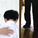 장애인목욕탕 이미지