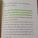 백번주유소 이미지