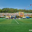 왕산초등학교(병설) 이미지