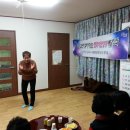 중섬경로당 이미지