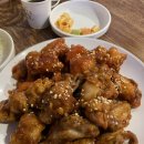 진짜통닭 | [서면 치킨맛집] 순살이랑 닭도리탕이 진짜 맛있는 해피통닭 솔직후기