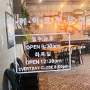 배스킨라빈스운정해오름