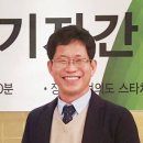 (주)엔에스설비
