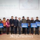 삼거경로당 이미지