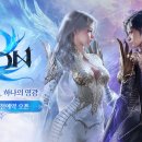 와우로 1R 이미지