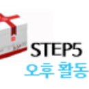 플레져빈 이미지