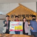 권'S인테리어