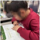 알파영어국어학원