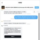 탑브이아이피 | 치앙마이 러이끄라통 2026 예약 | 풍등축제 CAD 기본 티켓 후기