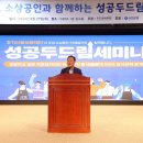 더두드림 이미지