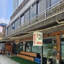 가야2동-8 이미지