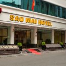 Sao Mai 이미지
