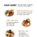 스아게 이미지
