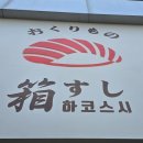 동탄순환대로L 이미지