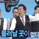 위시투어 이미지