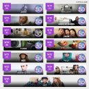 가방 60% 시마을 6주년 행사 가자! S.I.VILLAGE 에스아이빌리지 페이백 최대 30% + 최대 할인율 50%