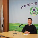 정릉종합사회복지관 이미지