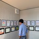 성대2리 이미지