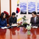 상공회의소 이미지