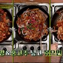 수미김밥 - 은평구 통일로85길 6-4 | 수미김밥