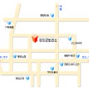 대광한의원 이미지