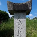 유곡사 이미지