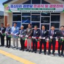 호산2리 이미지