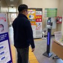 화전동행정복지센터 이미지