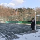 천마 공영주차장 이미지