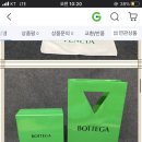 백구쇼핑