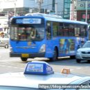 한성운수(주) 이미지