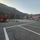 속리산 휴양센터 이미지