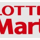 주부님마트 이미지