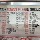 송내목장 네이버블로그