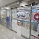 온누리냉난방시스템