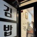 노리마리 이미지