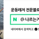 가파도상동민박