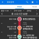 012-문산-012 이미지