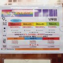 상무 스타 휘트니스 | 상무지구 필라테스 몸스타휘트니스 상무점