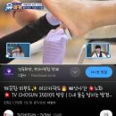 유레카네일