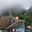 나라빌딩 이미지