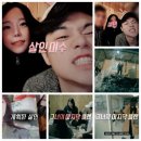 보배성팬션 | ⚫성매매 직원이 밝힌 이은해 조현수 과거 가평 계곡...총 정리 타임라인 윤상엽 인 양양펜션 범죄의혹 카톡