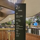 호텔대구 | 대구 호캉스 추천 호텔인터불고 대구 숙박 후기