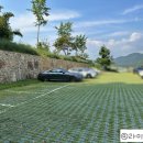 라포레이팝 이미지