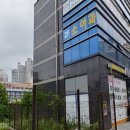 성화커피전문점 이미지