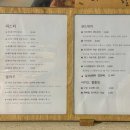 자리 플라워앤커피 이미지