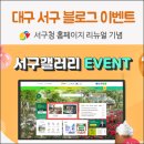 이현공원 동편 이미지