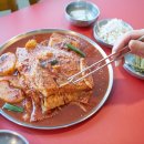 수빈이네찜 이미지