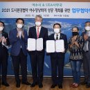 도시환경 이미지