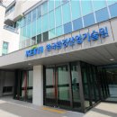 서울환경산업 이미지